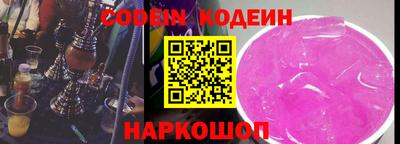 бошки Бугуруслан