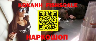 бошки Бугуруслан