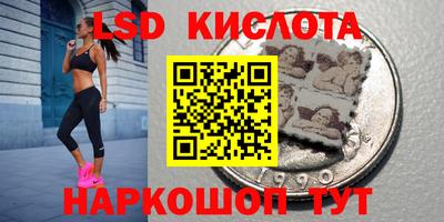 крисы Бузулук