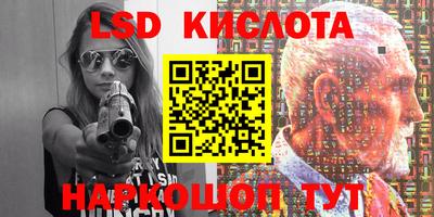 кокаин премиум Будённовск