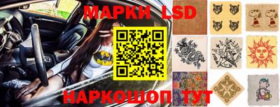 бошки Бугуруслан