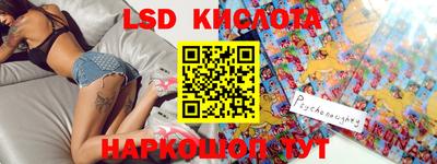 бошки Бугуруслан