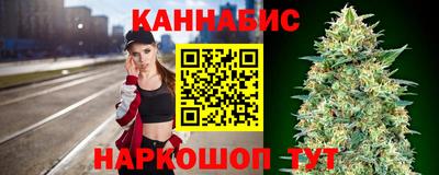 кокаин премиум Будённовск