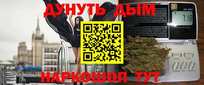 крисы Бузулук