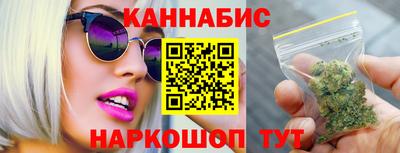 бошки Бугуруслан
