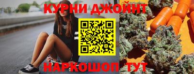 крисы Бузулук