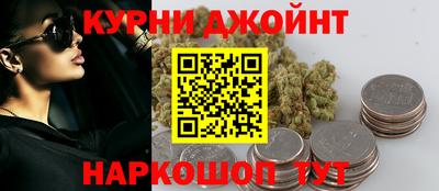 кокаин премиум Будённовск