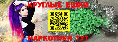 бошки Бугуруслан