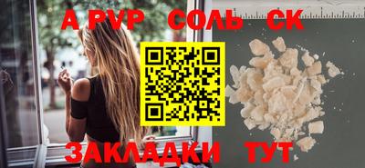 кокаин премиум Будённовск