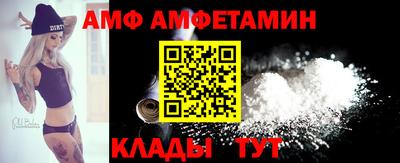 бошки Бугуруслан