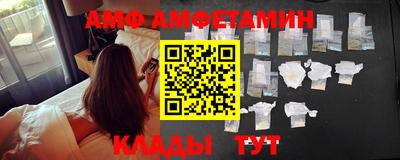 кокаин премиум Будённовск