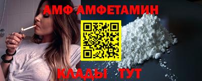 кокаин премиум Будённовск