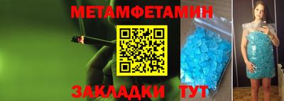 кокаин премиум Будённовск