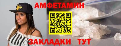 кокаин премиум Будённовск