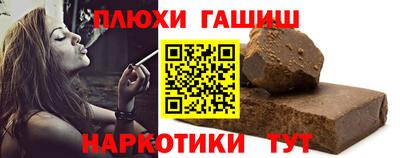 крисы Бузулук