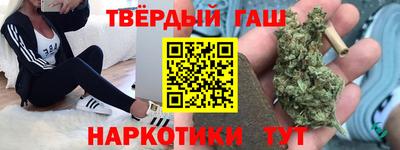 крисы Бузулук