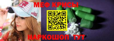 бошки Бугуруслан