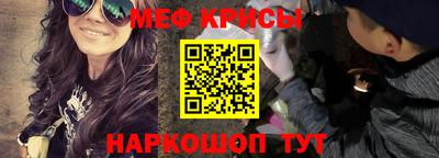 кокаин премиум Будённовск